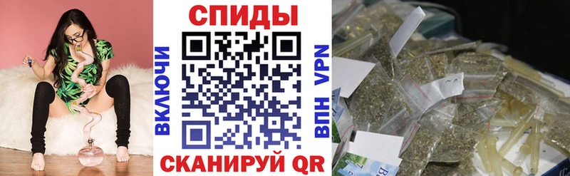 БУТИРАТ BDO  Горячеводский 
