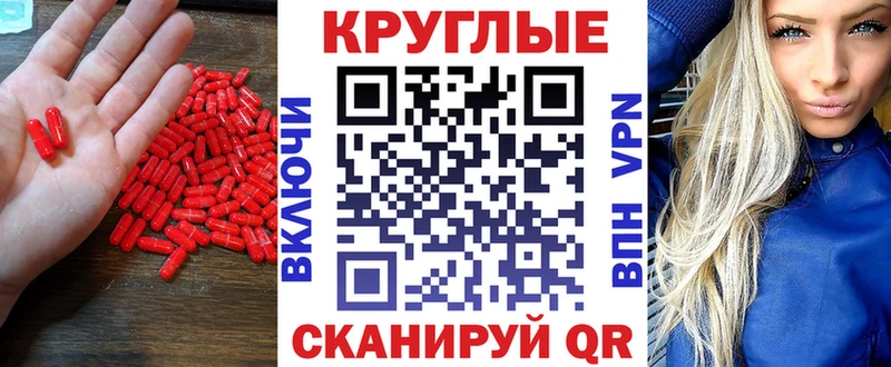 ЭКСТАЗИ диски  OMG вход  Горячеводский 