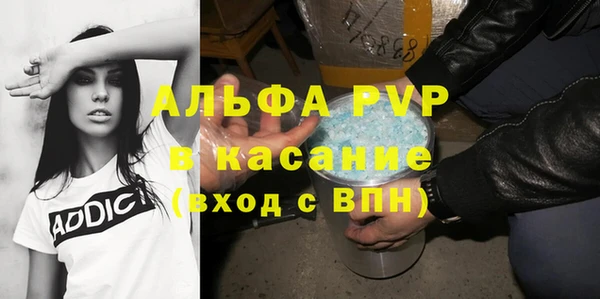 2c-b Мегион
