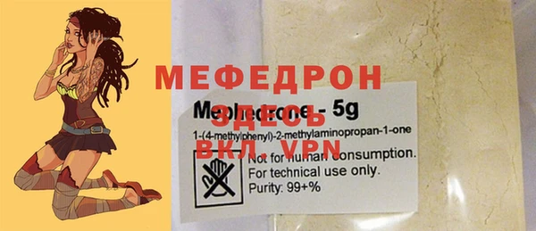 гидра Медвежьегорск