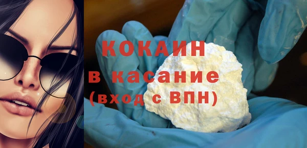 гидра Медвежьегорск