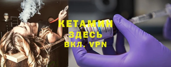 2c-b Мегион