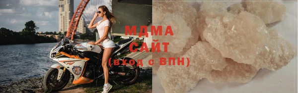 2c-b Мегион