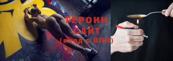 2c-b Мегион