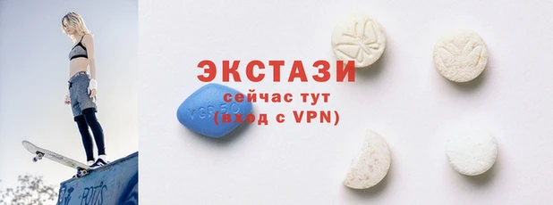 гидра Медвежьегорск