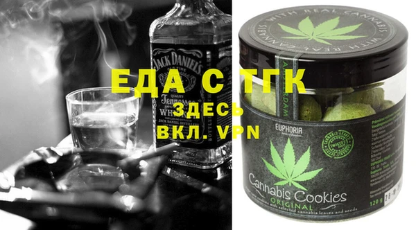 2c-b Мегион