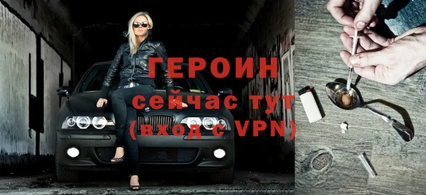 крисы Медногорск