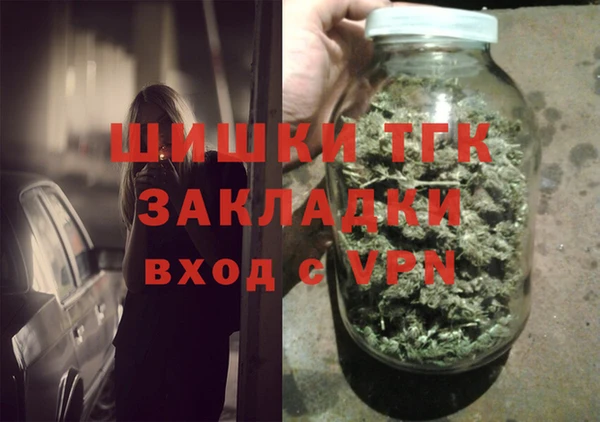 2c-b Мегион