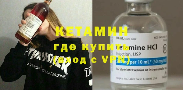 2c-b Мегион